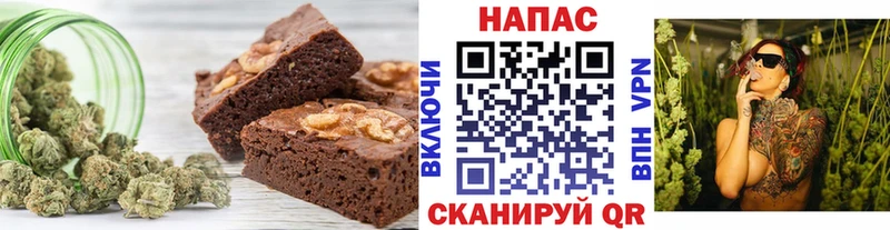 мориарти клад  Ртищево  Cannafood марихуана 