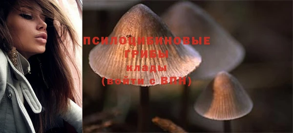 дистиллят марихуана Абинск
