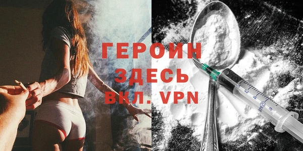 дистиллят марихуана Абинск