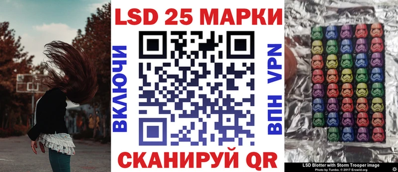 Марки NBOMe 1500мкг  сколько стоит  Ртищево 