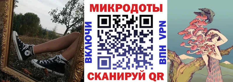 даркнет сайт  Ртищево  МЕГА рабочий сайт  Псилоцибиновые грибы Psilocybe 